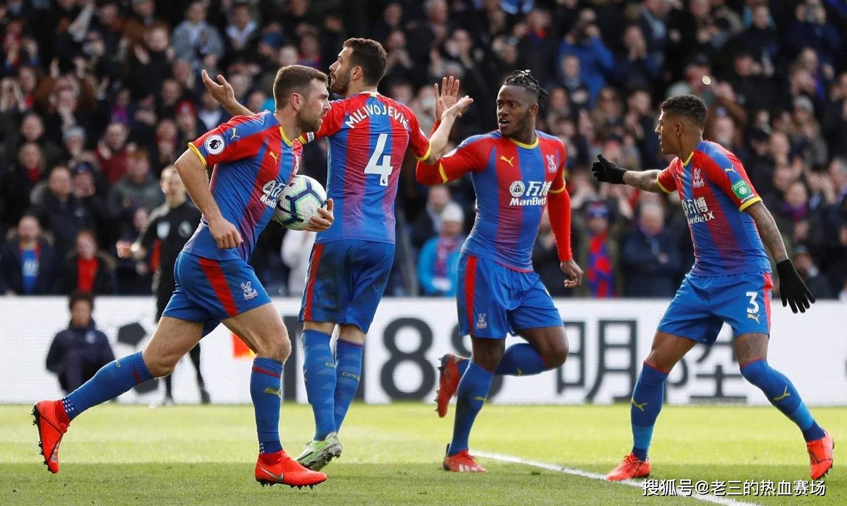 次证明了 次证明了